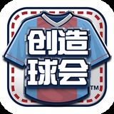 兰格钢铁长沙建材周报（九月第一周）