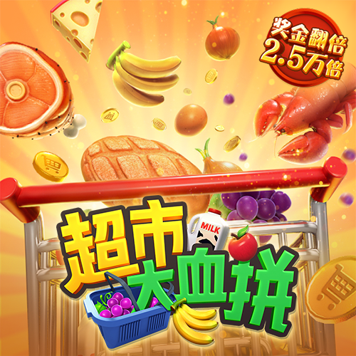 图书文创非遗共聚国传园时空嘉年华 打造京西文化消费新场景
