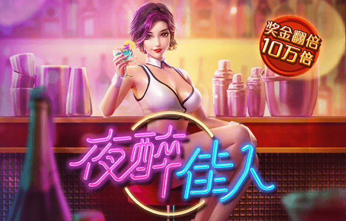 英伟达跌跌不休，黄仁勋持续套现，什么信号？