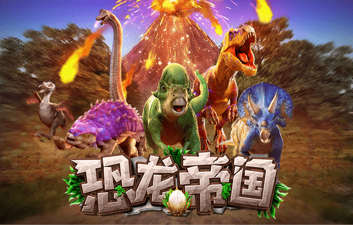 为未来产业夯实科技基石