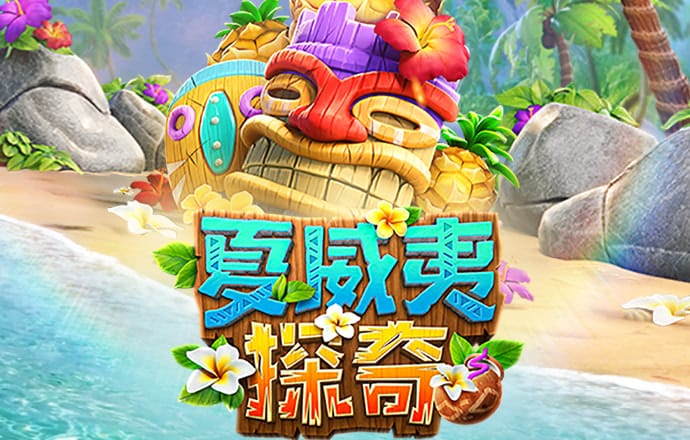 35分钟!A股刷新历史最快万亿纪录