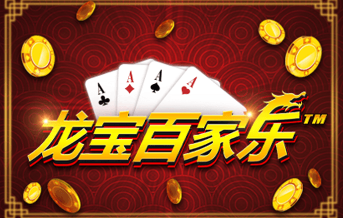 今日视点：金融支持经济高质量发展后劲足