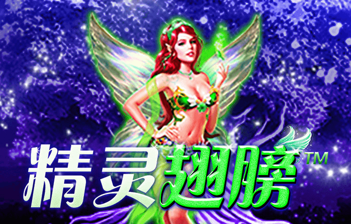 微信苹果和解始末：苹果税盯上月活5亿的小游戏，交易分成仍在谈判