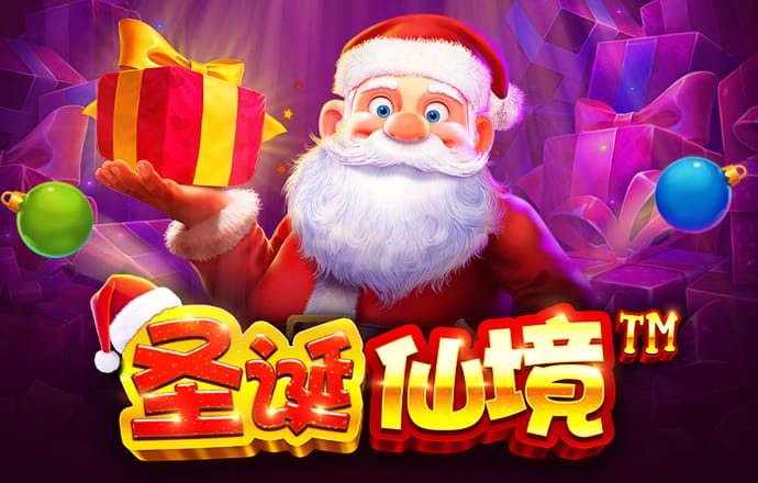 制造业外资准入限制措施“清零”！医疗领域试点扩大
