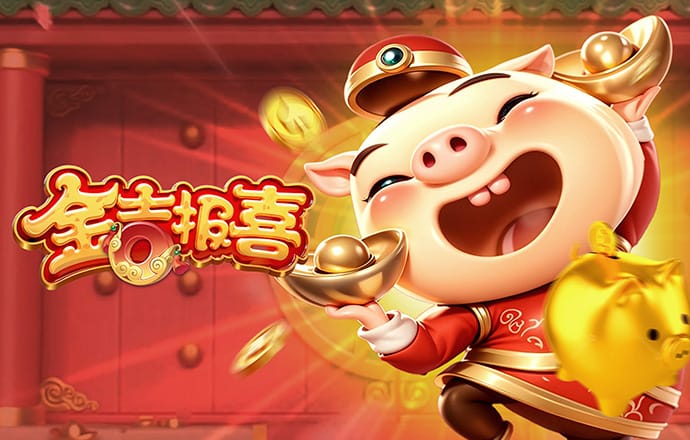 中金|降息前的港股