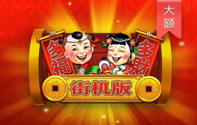 季学军：山芋干的记忆
