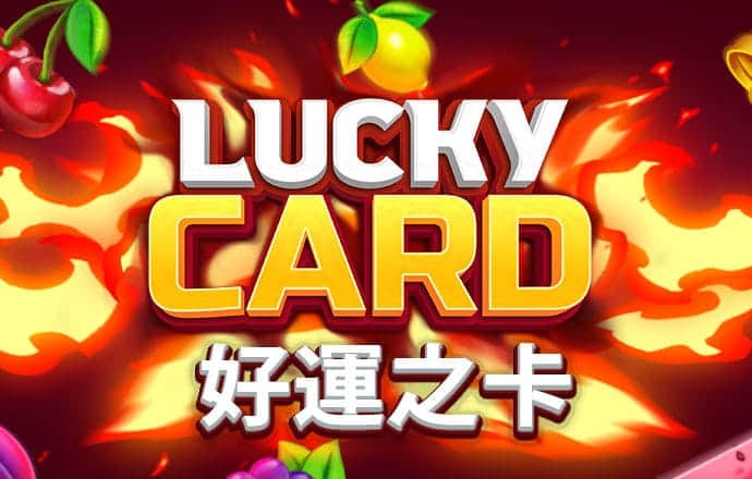 励志美文：人生就像爬楼梯