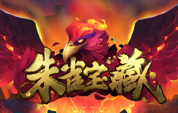 皇家园林故事之你是保安，我是保洁