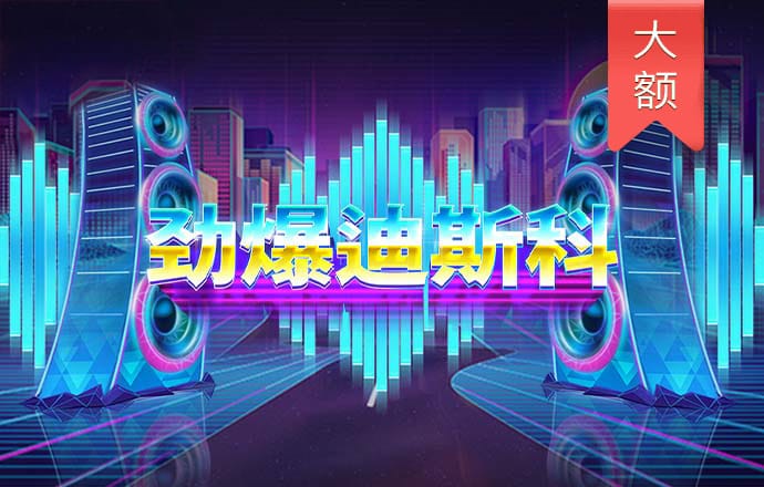 古巴举办隆重集会庆祝中华人民共和国成立75周年