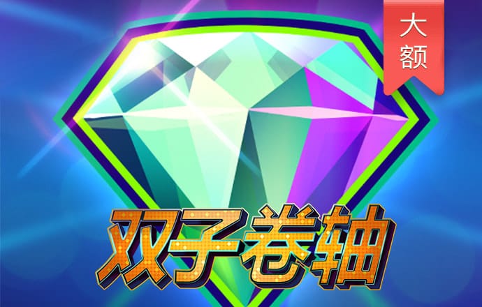 为了攻克致命传染病，我想先“治愈”蚊子