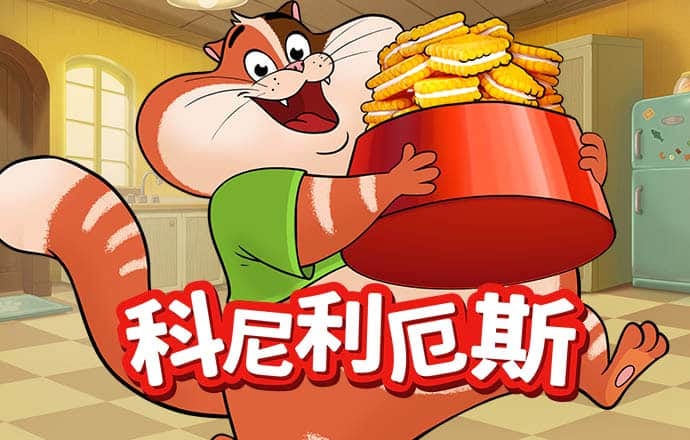 J.K.罗琳新作《伊卡狛格》中文版正式上线