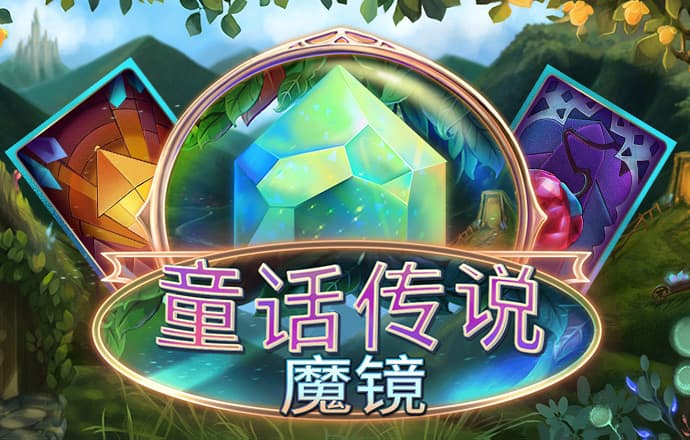 新华网评：要比“无上限服务”，而不是“无下限流量”