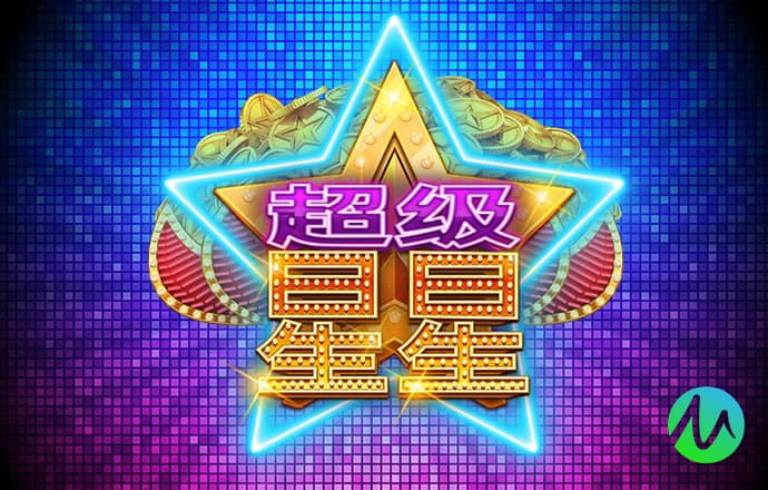 中国引领全球海运燃料市场全速“低硫化”