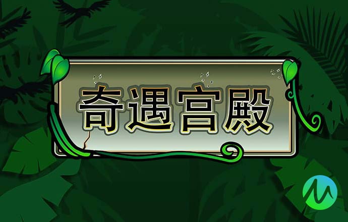 青藏科考探最厚冰川