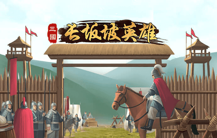 季学军：山芋干的记忆