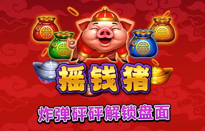 2024年9月9日涨停板早知道：七大利好有望发酵