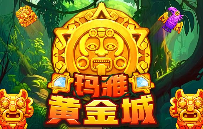 桂浩明：美联储降息后 A股会怎么走？