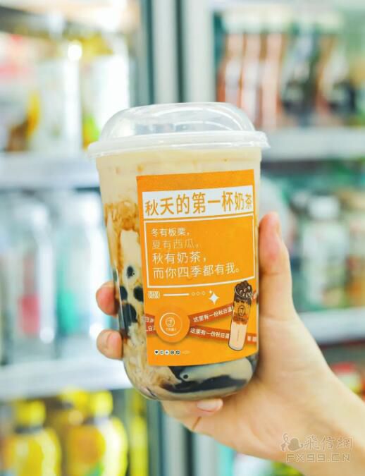 中办国办印发通知做好人民群众就地过年服务保障工作